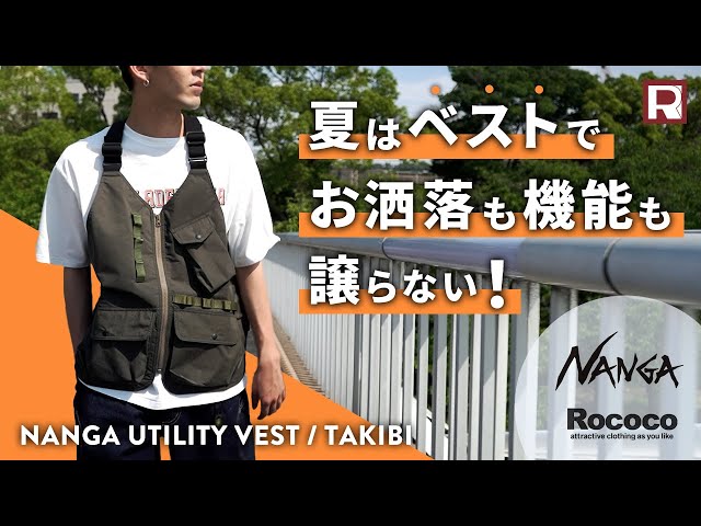 【バヤコ企画】フェス ベスト ブラック＋カーキ　keep being you バヤコ企画】フェス ベスト ブラック＋カーキ keep being you - メルカリ