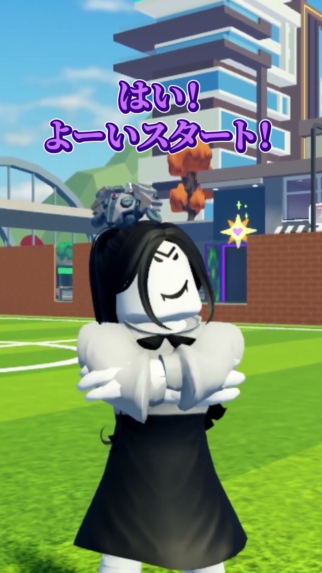 きびしい先生 #shorts