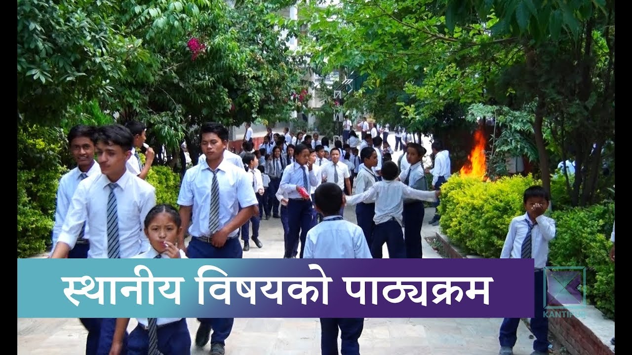 news headlines uk स्थानीय तह स्थानीय विषयको पाठयक्रम बनाएर कार्यान्वयन गराउनतिर । Kantipur Samachar