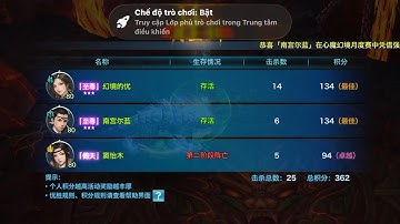 VLTK Mobile - Tâm Ma Ảo Cảnh Đấu Tháng Trung Quốc -  Khi 3 Đứa Báo Đi Với  Nhau