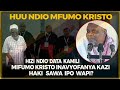 LIVE RECORD 2015 TUJIKUMBUSHE KONGAMANO LA MFUMO KRISTO MTWARA MARHUM SHEIKH ILUNGA LIVE RECORD 2015 TUJIKUMBUSHE KONGAMANO LA MFUMO KRISTO MTWARA MARHUM SHEIKH ILUNGA