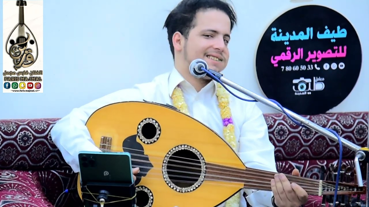 جلسه حارثيه غزليه ضخمه من العيار الثقيل _فارس مجمل جديد2025 سلامي لش ولوبتعذبيني #اكسبلور #تفاعل#طرب