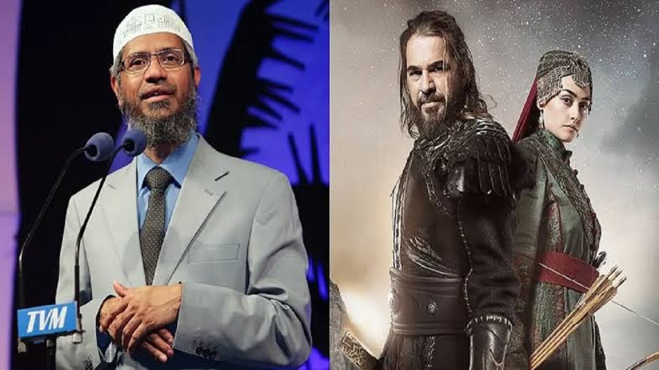 Islamic Scholar Dr Zakir Naik Said, Watching Ertugrul Is Haraam!