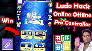 LUDO KING ONLINE HACK 2022 || LUDO CONTROLLER PRO APP 2022 screenshot 4