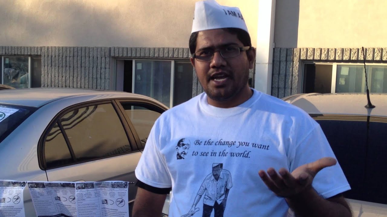 AAP supporter san diego