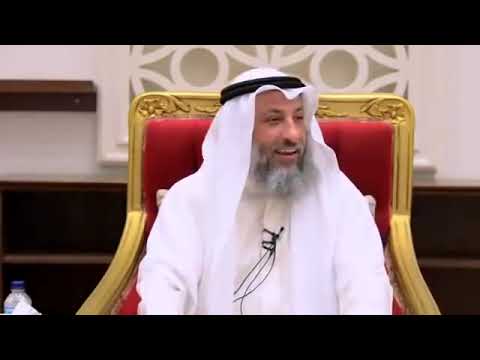 فتاوى من دروس الشيخ عثمان الخميس 13 