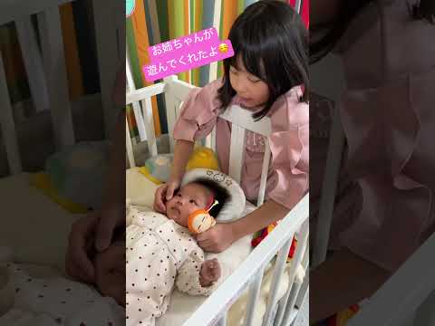 お姉ちゃん優しい☺️ まりちゃんいずちゃんチャンネル　#shorts #赤ちゃん
