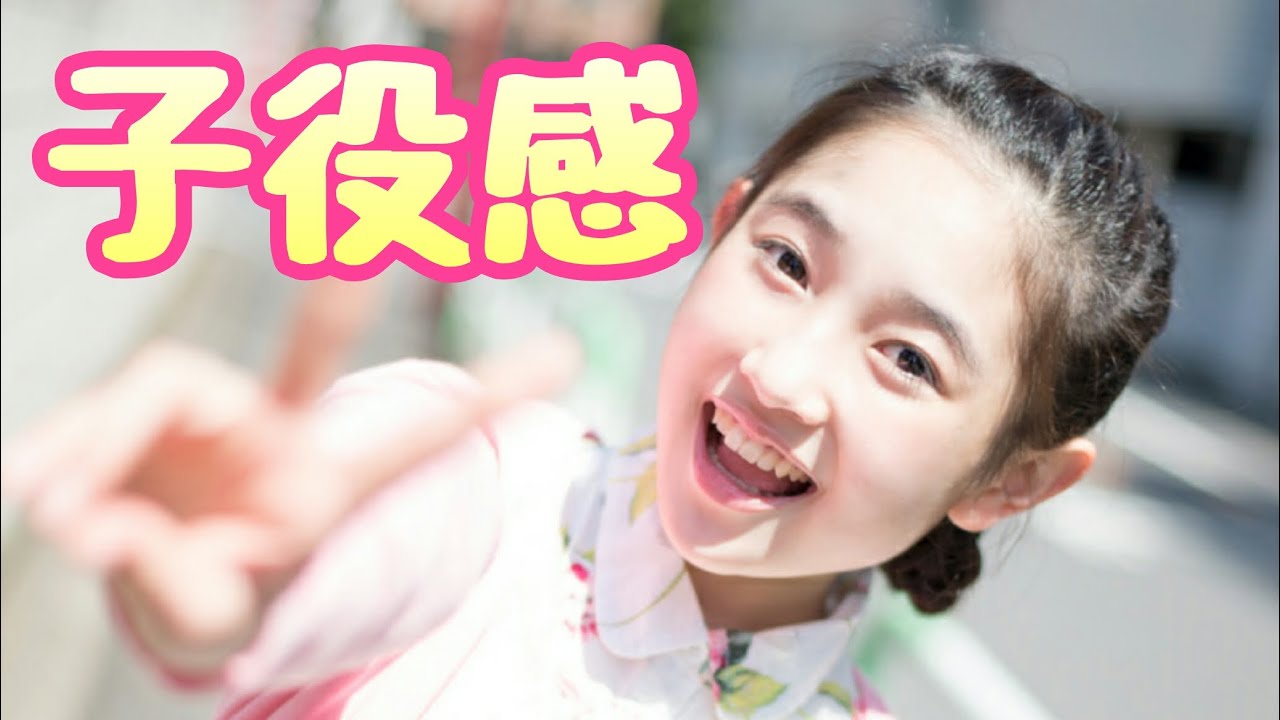 【カントリーガールズ】子役感が半端ない梁川奈々美ちゃん