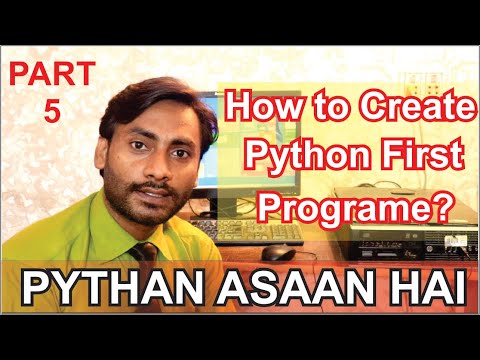 Part 5 | Writing First Python Program - In Urdu/Hindi | Sir Majid | Technologies World