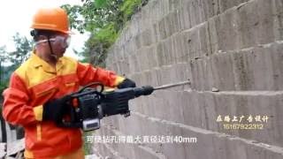 Gasoline Jackhammer/electric jackhammer/small jackhammer