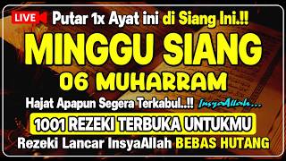 PUTAR DZIKIR INI❗Dzikir Mustajab Pembuka Pintu Rezeki, InsyaAllah Rezekimu Mengalir Deras - Yt DOA