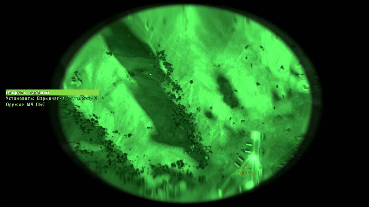 ARMA 2 CO - Начало миссии "Шакал"