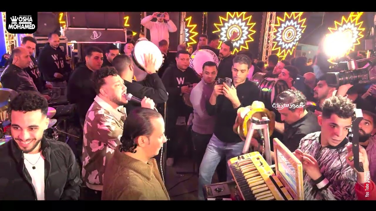 ترندات 2025 كلها هنا 