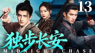 【ENGSUB】Midnight Chase EP13 | Wang Xingyue、Wu Jinyan▶ TopCdrama screenshot 4