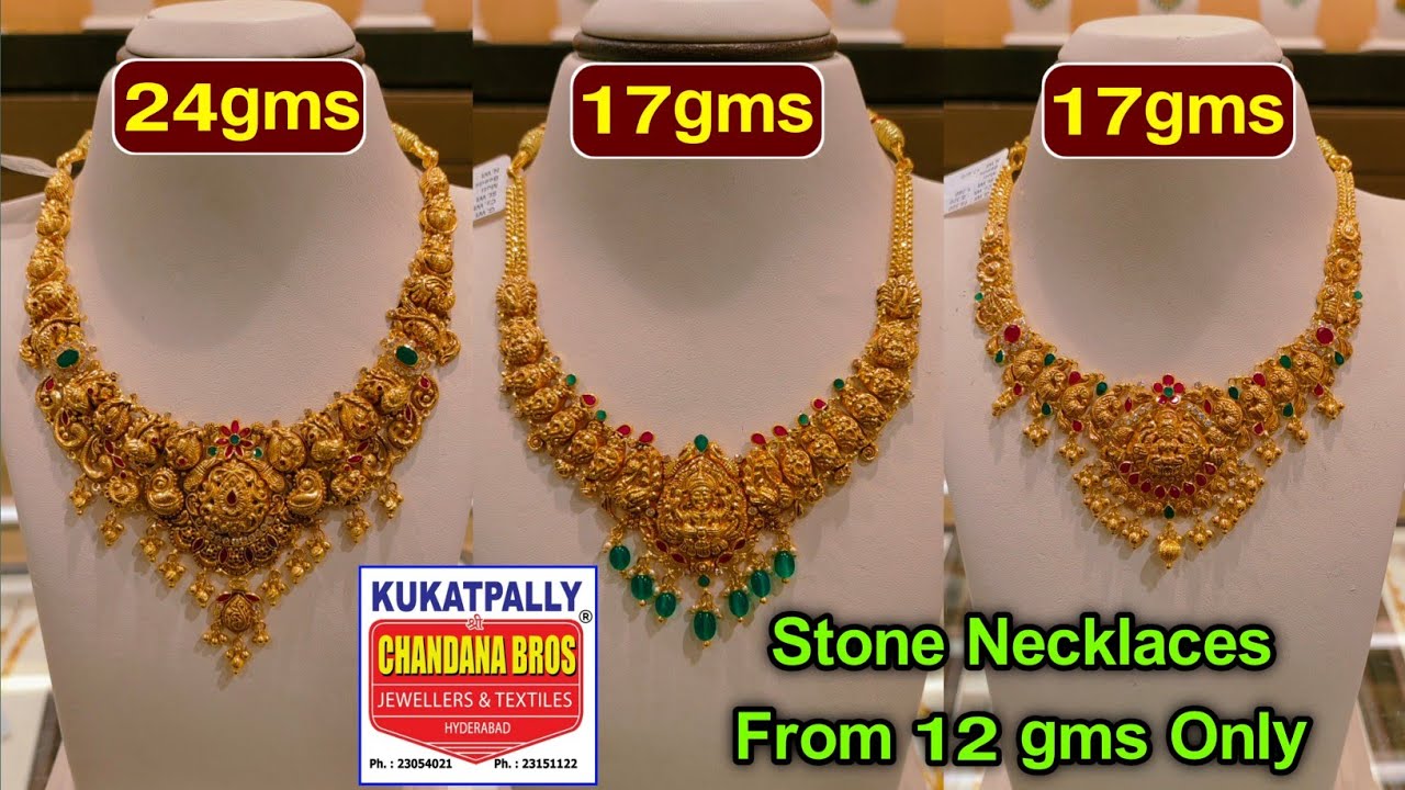 🤩😱 మీరు కోరిన వీడియో కేవలం 12 గ్రాములు కే 