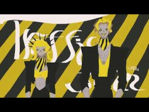 トラフィックジャム /coverGai