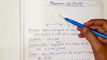 Theorem 40 l WB Board Class 10 Maths l Urdu Medium