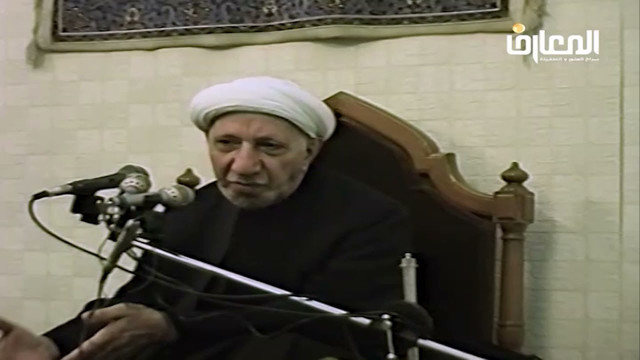 الشيخ احمد الوائلي - يا أيها النبي قل لأزواجك وبناتك ونساء المؤمنين يدنين عليهن من جلابيبهن