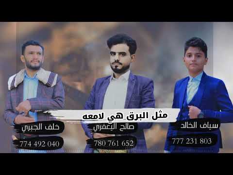 مرثيه في عبده احمد السهيلي وعلي السهيلي رحمه الله تغشاهم 