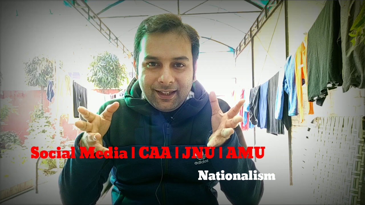 CAA support | JNU | AMU | No violence| Nationalism