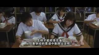 幸福な食卓 full Part3