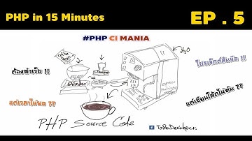 PHP in 15 Minutes EP. 5 เขียน PHP Debugger สำหรับทดสอบแก้โค้ด error mysqli_xxxx()