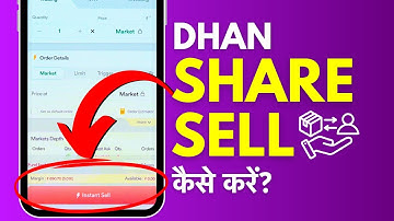 Dhan Me Stock Sell Kaise Kare - How To Sell Shares In Dhan App