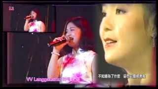 千言万语 Qian Yan Wan Yu Thousand of words [ VV Langgalamu 朗嘎拉姆 & Teresa Teng 鄧麗君 ] DUET Version