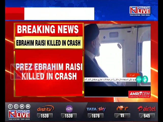 Iranian President Ebrahim Raisi presumed dead in chopper crash