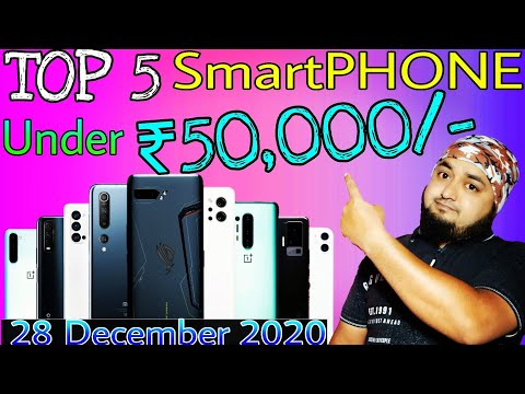 top 5 mobile under 50000 | mobile under 50000 | best mobile under 50000 | gaming mobile under 50000