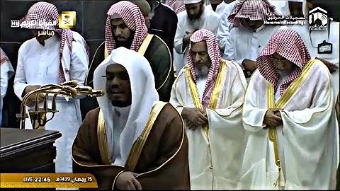 صلاة التراويح 1439هـ الشيخ ياسر الدوسري  سورة الحج كاملة