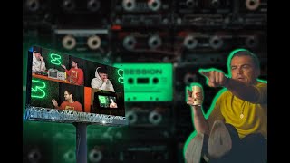 Session Tapes — Teaser