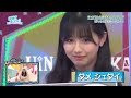 【日向坂46】渡邉 美穂が佐々木久美に言われた事 の動画、YouTube動画。
