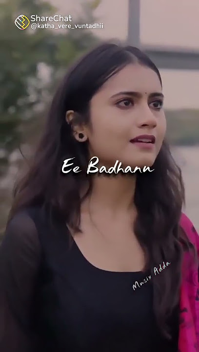 ninu sudaka innalu chusaka na kallu  in female version   please subcribe