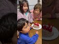 #birthdaycake