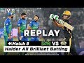 Haider Ali Brilliant Batting | Peshawar Zalmi vs Multan Sultans | Match 8 | HBL PSL 2020 | MA2