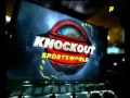 Knockout Sports World Arabic 2