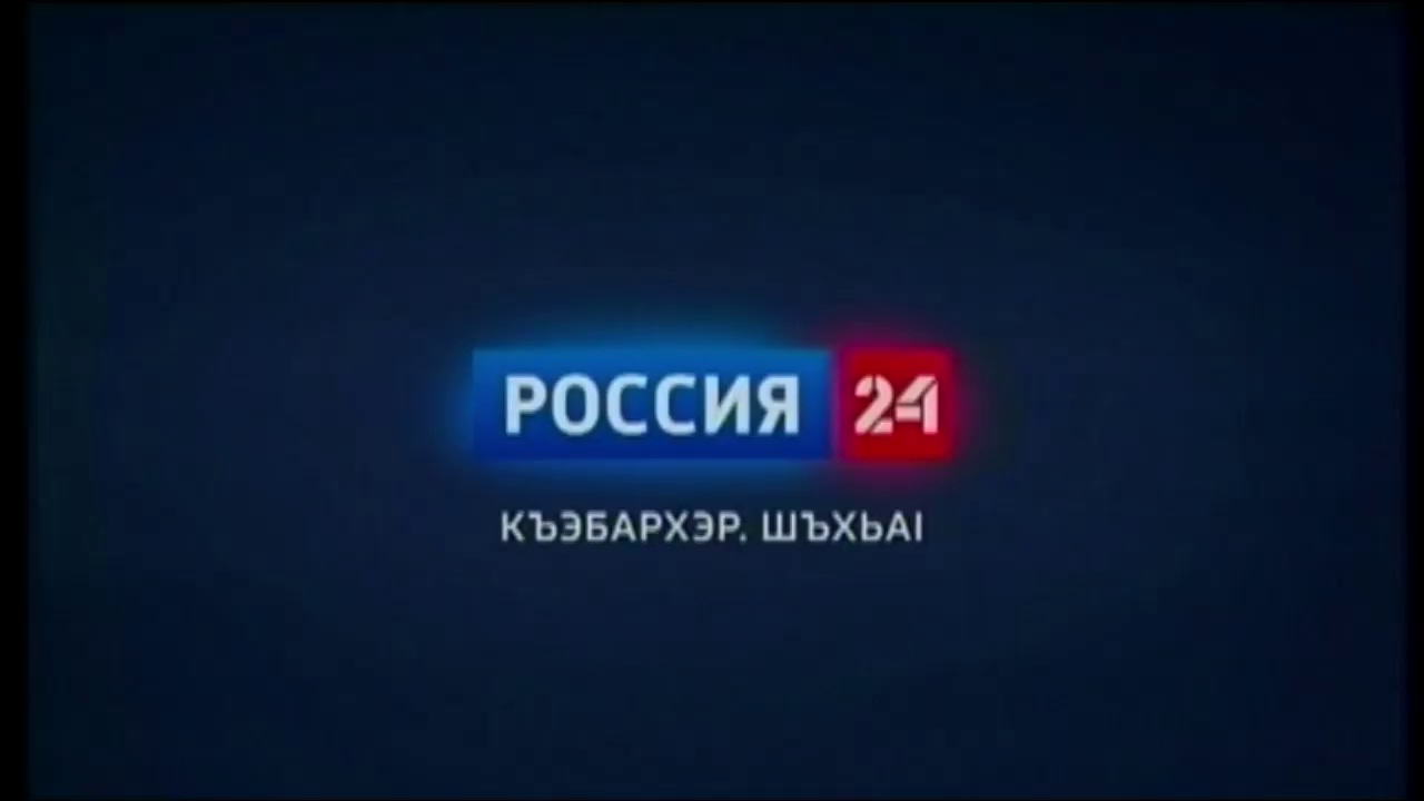 Россия 12 канал прямой эфир