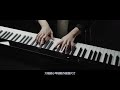 CASIO PX-S1000 88鍵數位電鋼琴 典雅白色款 product youtube thumbnail