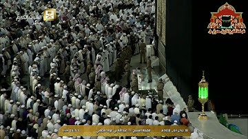 فجرية مميزة من سورة الانعام للشيخ عبدالله الجهني 18 جمادى الاولى 1438هـ