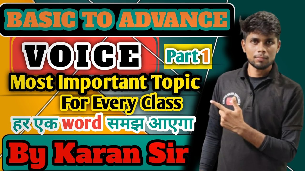 BASIC to advance english।।। voice...by Karan sir - YouTube
