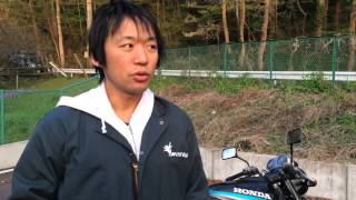 ホワイトベース車輌購入特典：納車講習について