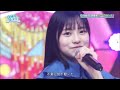 日向坂46 4期生 シーラカンス 四期生