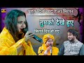     neha naaz          nehanaaz  shahrukhsabri qawwali