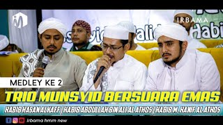 HD AUDIO + LIRIK ASSALAMUALAIK | HUWANNUR | YA HABIB | Habib Abdullah | Habib Hassan \u0026 Habib Hanif