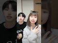 【TikTok】mfyrs_maemu_