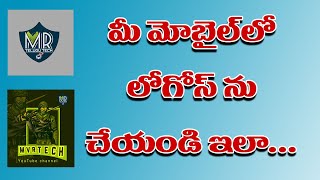 How to make logos in mobile very easily in telugu . by  MVR TELUGU TECH screenshot 3