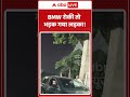 BMW Driver Drama : BMW रोकी तो भड़क गया लड़का! | #noida #supernova #bmwdriver