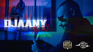 DJAANY  ПРАХ [Official Music Video]