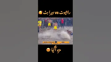 Abdulla Rajput Vs Hira Bhatt Trending Shortfilm Trending Youtube 